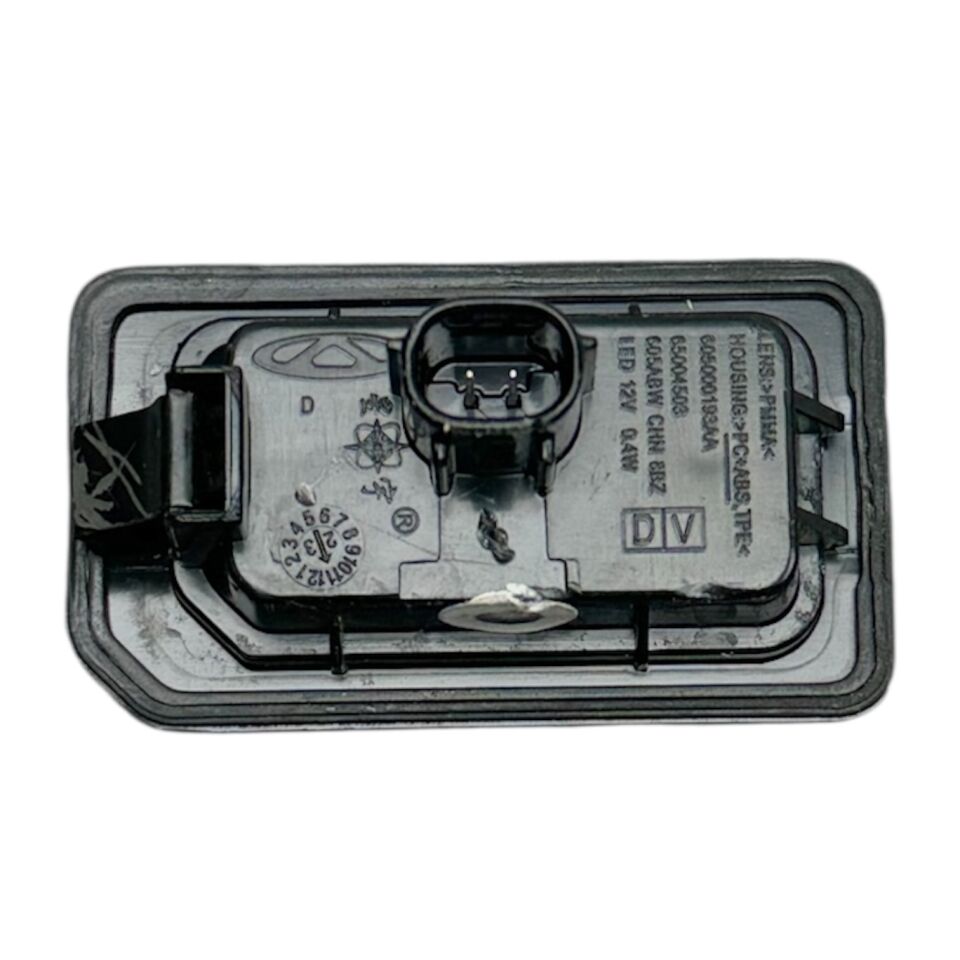 Chery Lamba Plaka Omoda 5 22-24