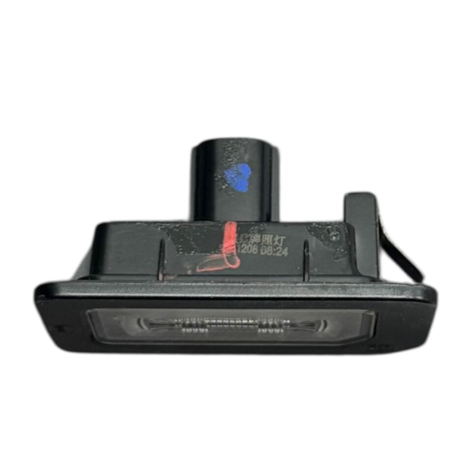 Chery Lamba Plaka Omoda 5 22-24