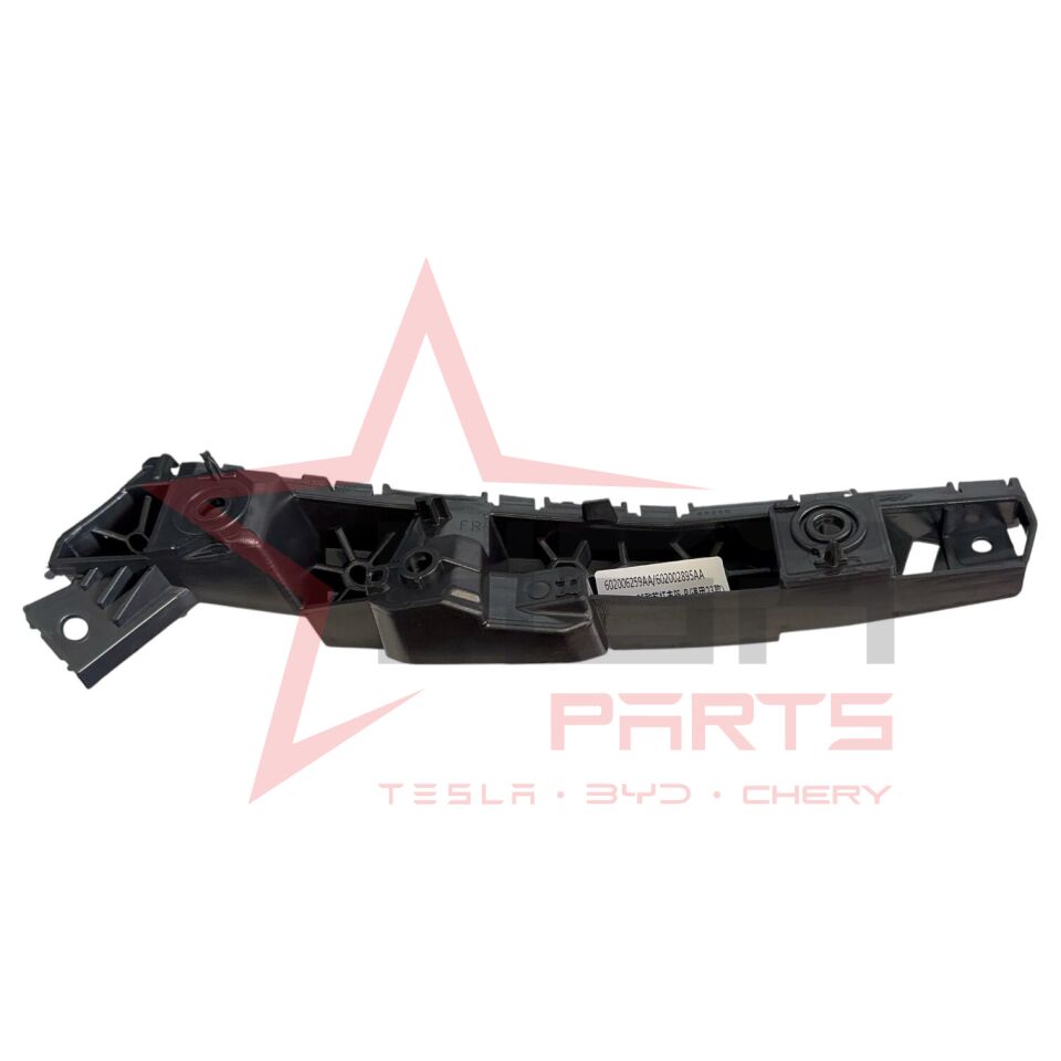 2025+ Chery Tiggo 7 Sağ Ön Tampon Braketi 602006259AA