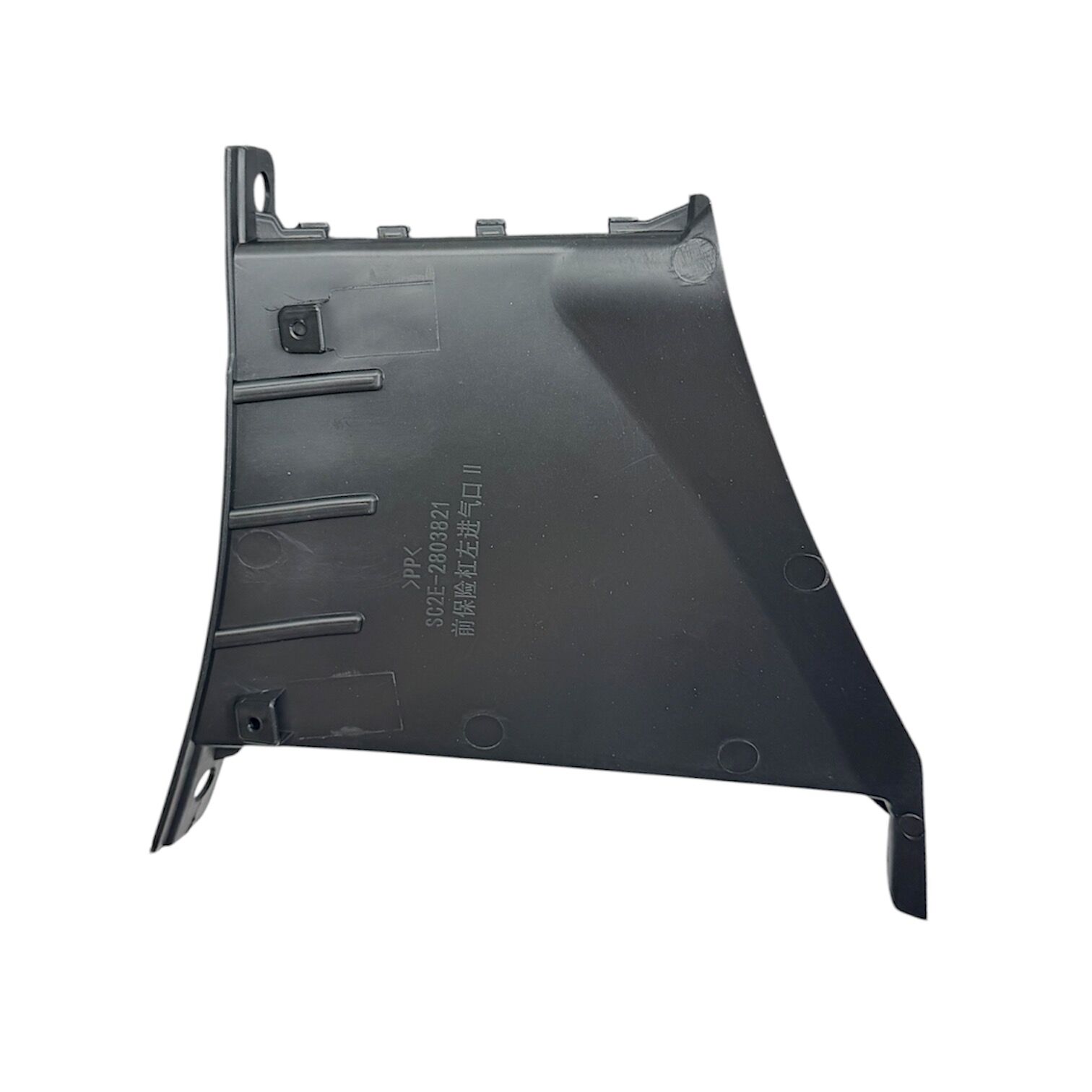 Byd Braket Tampon Atto 3 23-25 Ön Sol