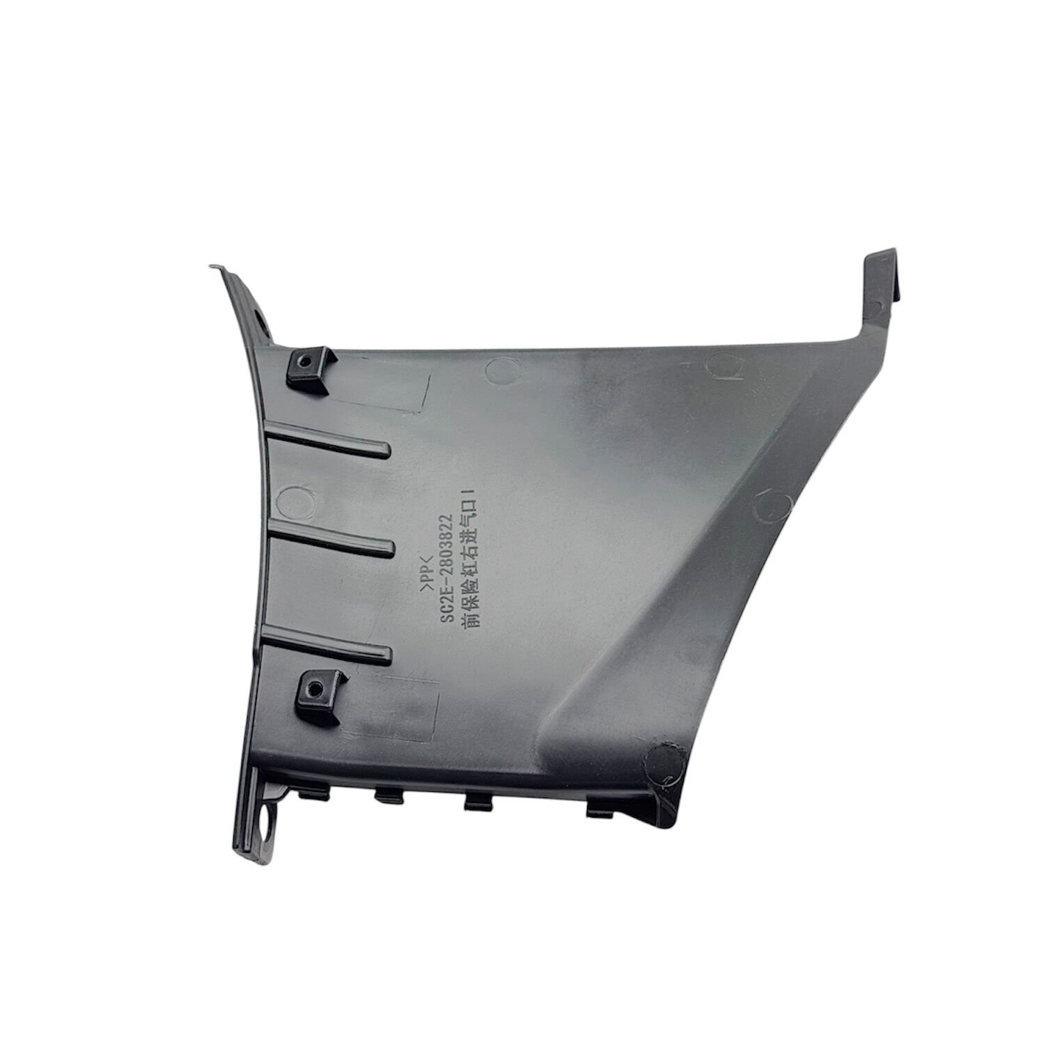 Byd Braket Tampon Atto 3 23-25 Ön Sağ