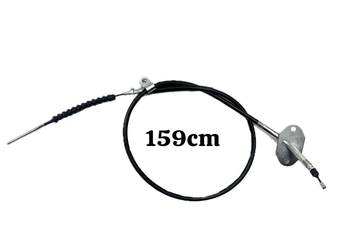 Nıssan Tel Fren El D22 98-05/D21 91-97 Ön