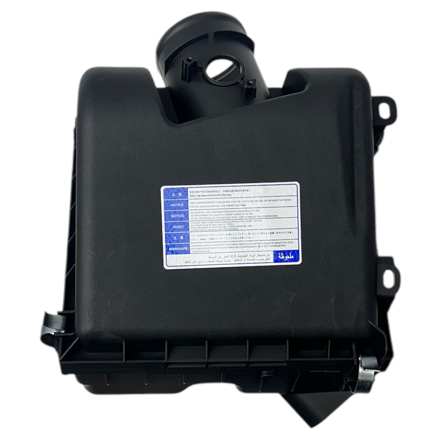 Mıtsubıshı Kutu Hava Filtre L200 15-17 (Komple)