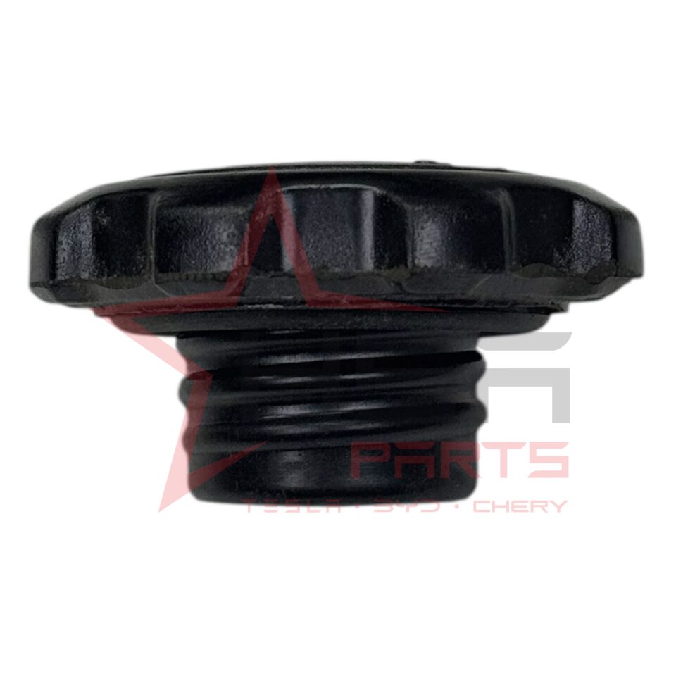 Mazda B2500 Motor Yağ Kapağı 1998-2005 (WL81-10-250)