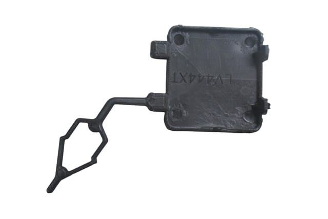 PEUGEOT 2008- 20/23; ARKA TAMPON ÇEKİ DEMİRİ KAPAĞI