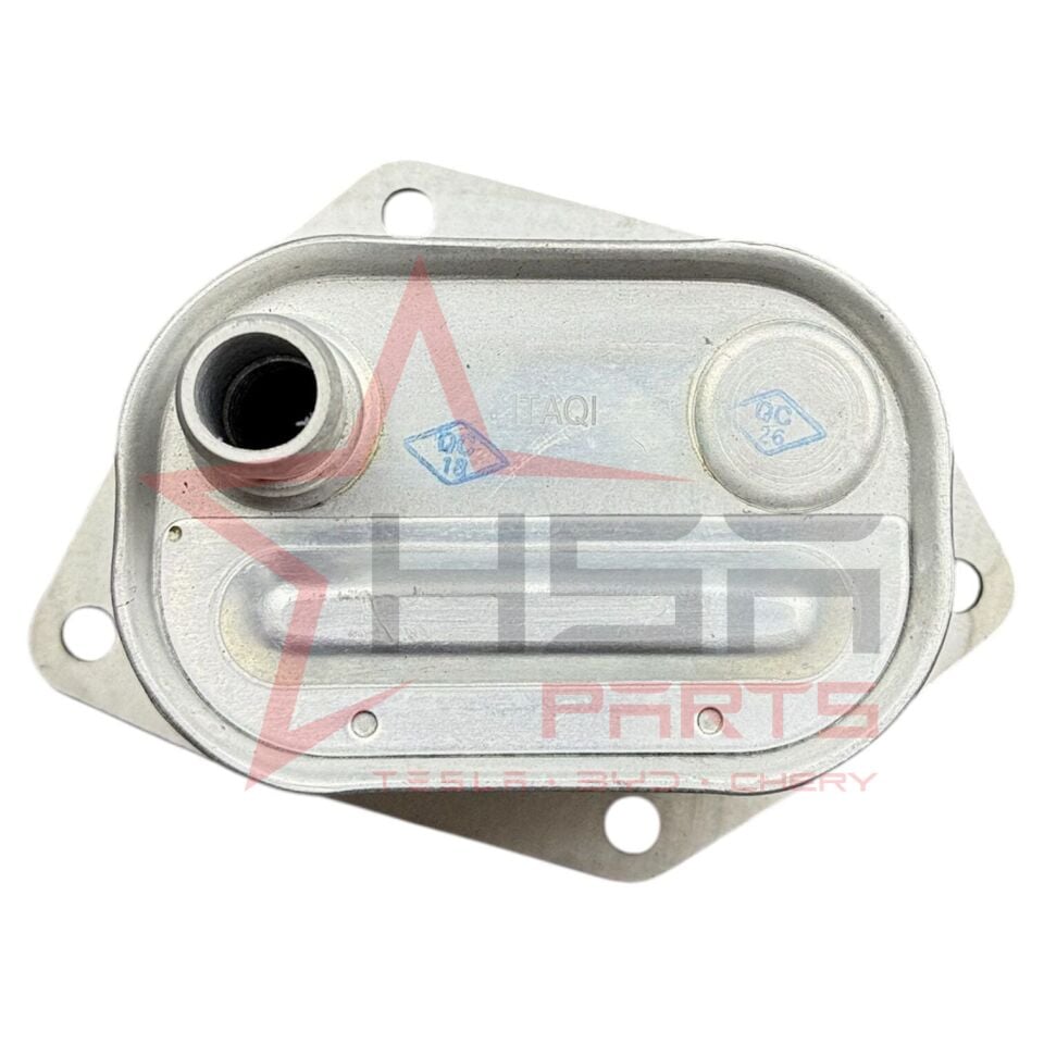 2006-2009 Hyundai Matrix Dizel Yağ Soğutucusu 26410-2A150