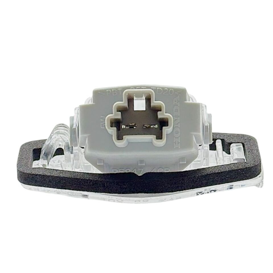 Honda Lamba Plaka Cıvıc 06-12