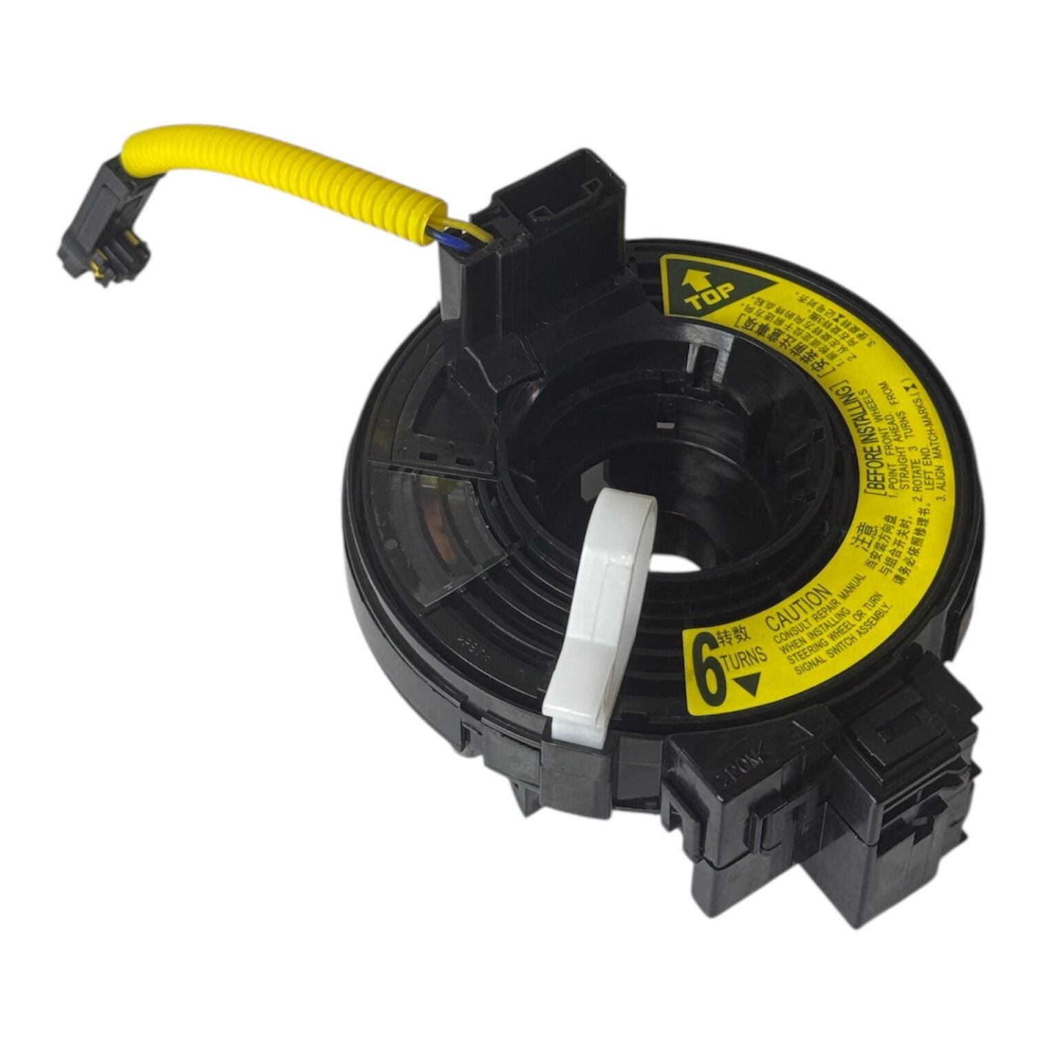 Daıhatsu Zemberek Aırbag Terios 05-12