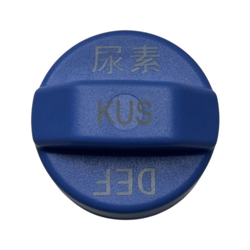Hyundaı Kapak Adblue Tucson 15-21/Sorento 15-21