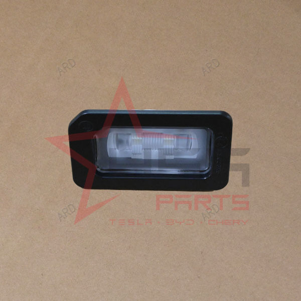 2026+ Omoda 7 Plaka Lambası 605001558AA