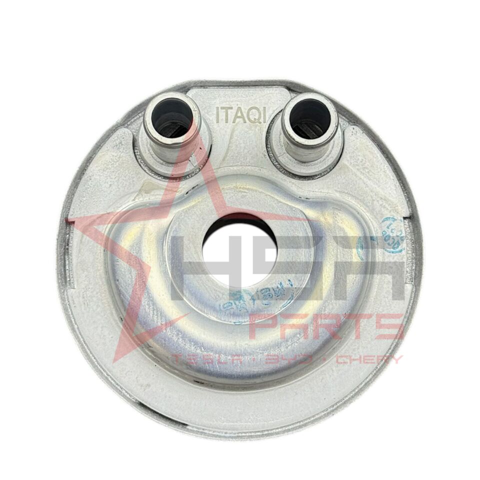 2003-2005 Nissan YD25 Yağ Soğutucusu 21305-5M301