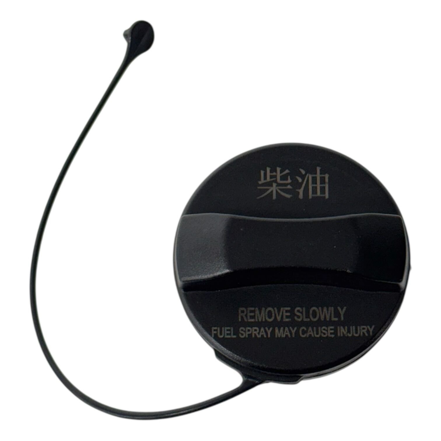 Isuzu Kapak Yakıt Depo D-max 12-19