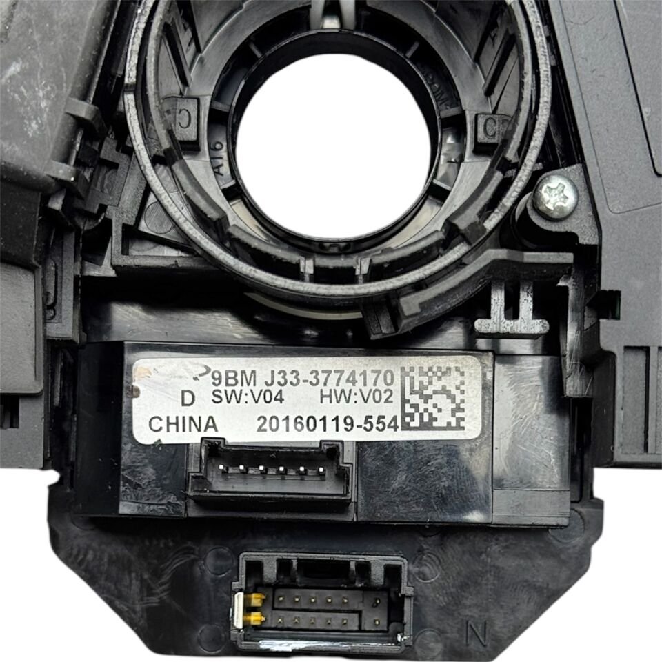 Chery Kol Sinyal Far Tiggo 7 Pro/Tiggo 8 Pro 22-24(Komple)