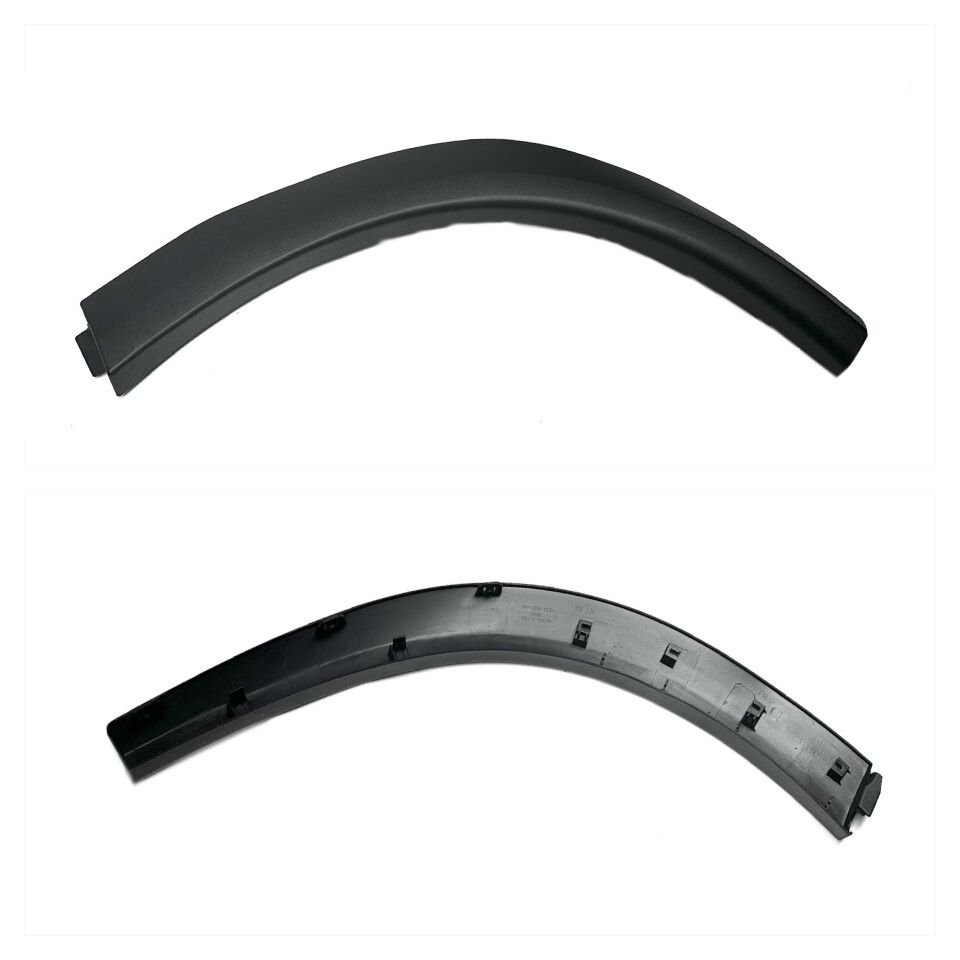 Nıssan Bodik Çamurluk X-trail 21-25 Arka Sol (Arkanın Arkası)