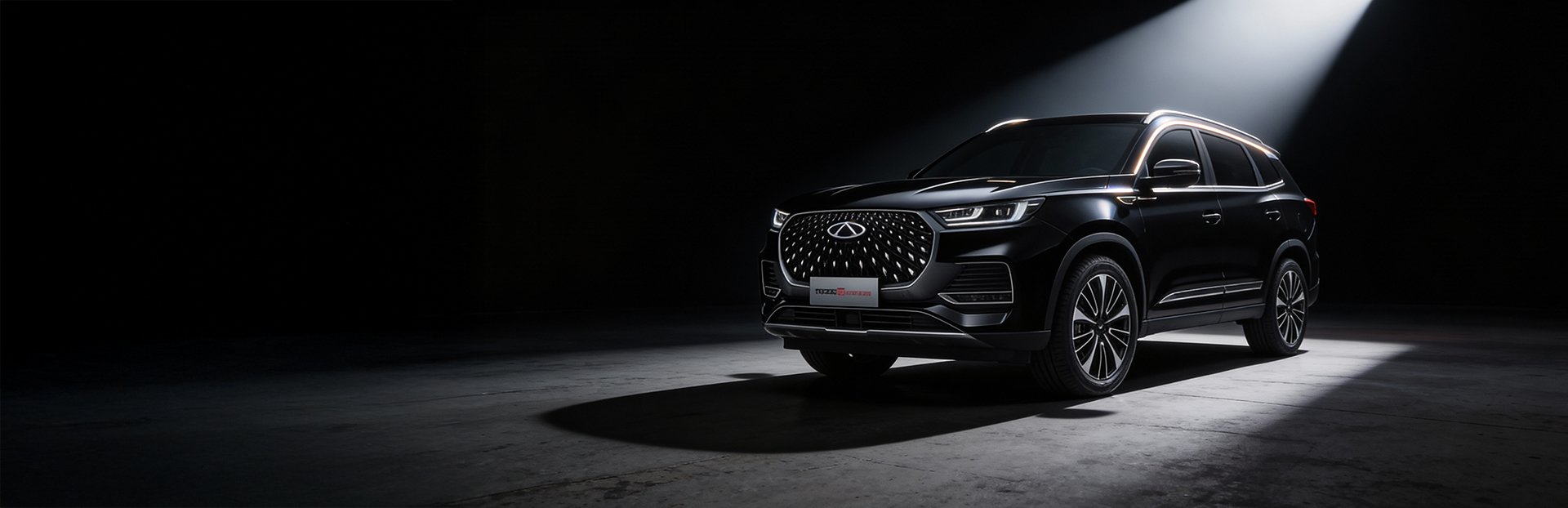 Chery Araçlar İçin Güvenilir Yedek Parça